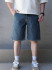 Джинсові шорти oversize