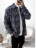 Фактурна сорочка oversize