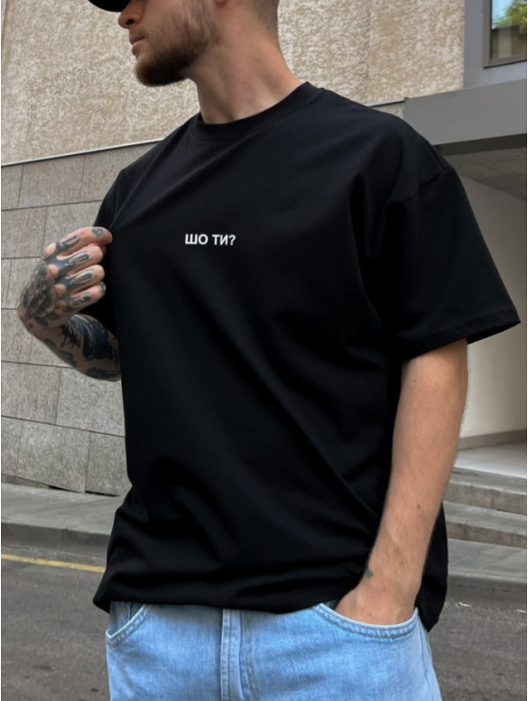 Oversize футболка з принтом